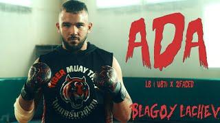 LB#UB7 X 2FACED - ADA OFFICIAL 4K VIDEO