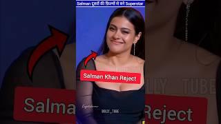 Salman Khan दूसरों की Filmo से Superstar बने हैं ByBolly_tube #shorts #salmankhan