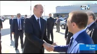 Завершился официальный визит Президента Ильхама Алиева в Итальянскую Республику