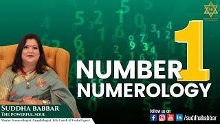 Hidden Secrets of People with Number-1  Number-1 Numerology II Suddha Babbar