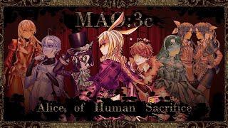 Alice of Human Sacrifice English Cover【MAO3c】