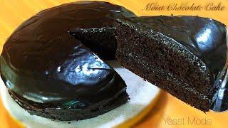 MOIST CHOCOLATE CAKE with Cocoa Ganache