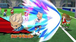 Inazuma Eleven Go Strikers 2013 Chaos Vs Shinsei Inazuma Japan Wii 1080p DolphinGameplay