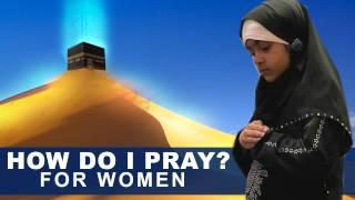 Womens prayer according to Quran and Sunnah