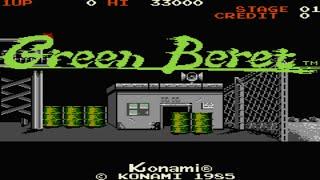 고전 그린베레 원코인 MAME Green Beret 1Coin Clear1CC Konami 1985
