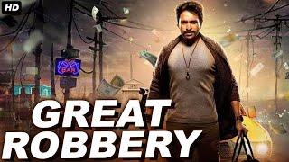 GREAT ROBBERY Hindi Dubbed Full Action Romantic Movie  South Indian Movies Dubbed In Hindi Full HD