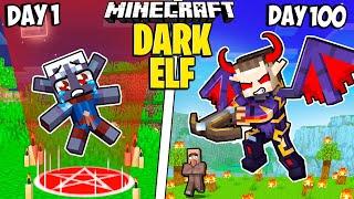 I Survived 100 Days as a DARK ELF in Minecraft