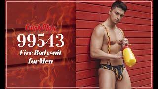 CandyMan 99543 Fire Bodysuit Mens Underwear - Johnnies Closet