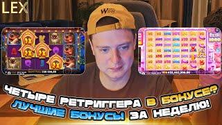 Dog House Zevs vs Hades Sugar Rush 1000 Baccarat - лучшие заносы недели Мелстроя