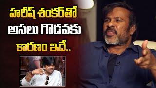 Chota K.Naidu About Reason Behind Clash With Harish Shankar  ID Celebrity Masti