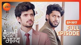 Shaurya क्यों है Rajveer से Irritated?  Kundali Bhagya  Full Ep - 1917  Zee TV