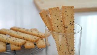 Parmesan Shortbread｜Apron