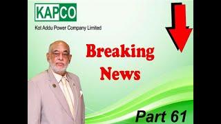 #how#to#make#money#Pakistan#stock#exchange#PSX#KAPCO#Kot#Adu#power#company#limited#part#61