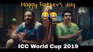 ICC-#World Cup 2019 - INDIA Vs. Pakistan  Funny Ad  Baap Baap hota hai 