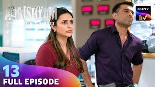 क्या Ravi और Parvati को मिलेगा कोई सुराग?  Adrishyam - The Invisible Heroes  Ep 13  Full Episode