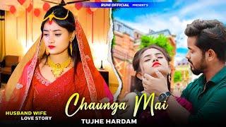 Chahunga Main Tujhe Hardam  Satyajeet Jena  Husband Wife Cute Love Story  Ft. Ruhi & Jacky