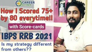 IBPS RRB PO AND CLERK 2021 COMPLETE STRATEGY  My IBPS RRB SCORECARD 201720182019  CAREER DEFINER