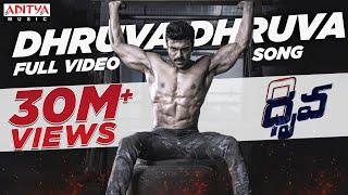 #Dhruva Dhruva Full Video Song  Dhruva Full Video Songs  Ram CharanRakul Preet  HipHopTamizha