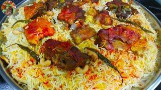 Arabian Mandi Rice With Smoked Flavour Everyone can make itSo Delicious Yemeni Mutton Mandi Recipe
