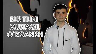 Rus tilini mustaqil organish  Русская академия #rus_tili #uyda #eldorsobirov