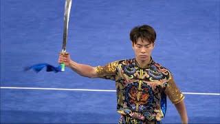 Hao Xiaojuns 1st Place Daoshu - 2021 China Wushu Taolu Collegiates