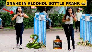 Snake with Alcohol bottle Prank  @YouTubeJokers   