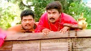 ദിലീപേട്ടന്റെ പഴയകാല കിടിലൻ കോമഡി സീൻ  Dileep Comedy Scenes  Malayalam Comedy Scenes