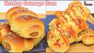 香肠面包热狗卷食谱2种做法柔软蓬松拉丝2 Ways Sausage BunsHotdog Rolls Sausage Bread RecipeSoft Fluffy Stringpull