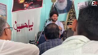 Majlis-e-Soyem  Belahri Imam Ali  Azamgarh  2024