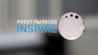 Робот-пылесос INSPIRE. Распаковка. Установка приложения Smart Life. Обзор работы.