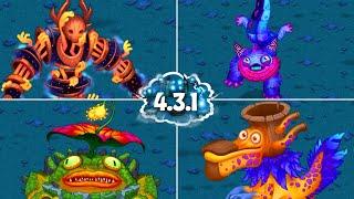 All Rare Wublins Comparisons with Rare Pixolotl  My Singing Monsters