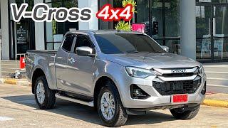 V-Cross 4x4 2 ประตู เกรดZ ราคา 917000 #อีซูซุตัวใหม่ #isuzu2024