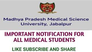 MPMSU JABALPUR LATEST NOTIFICATION MPMSU RESULT 2024 3 October 2024