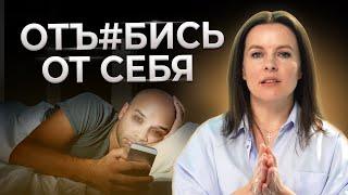 99 % не умеют ОТДЫХАТЬ Как достигать большего отдыхая ПРАВИЛЬНО? Отдых – залог УСПЕХА