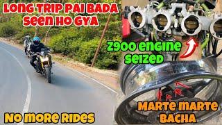 Z900 Ko Long Ride Pai Yai Kiya Hua  आधे रास्ते से घर वापिस आना पड़ा  Ride Cancel #z900