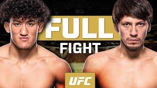 Raul Rosas Jr. vs Ricky Turcios  FULL FIGHT  UFC 306