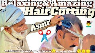 ASMR Fast Hair Cutting ️ Relaxing Lofi With Barber is old
