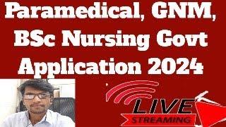 Paramedical courses admission 2024 l GNM admission 2024 l BSc Nursing admission 2024 in Karnataka l