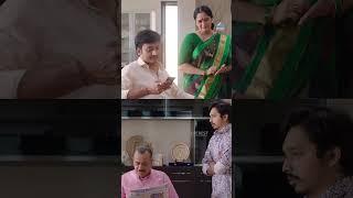 ️ मी गरम करून देतो ️ Wedding Cha Shinema वेडिंग चा शिनेमा #trending #comedy #funny #ytshorts