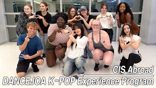 DanceJoa K-POP Dance Experienceㅣaespa에스파 - ArmageddonㅣLearning to dance