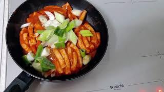 어제 남은 떡볶이 데우기