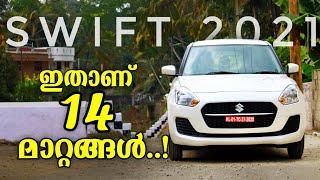 Maruti Swift 2021 Facelift Malayalam Review  Changes in new Swift  KASA VLOGS 