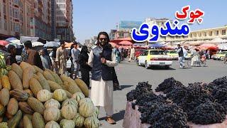 گزارش حیات‌الله، مندوی شهر مزارشریف، چپلی کباب، خربوزه، انگور، Mazar e Sharif Balkh