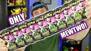 ONLY OPENING SHINY MEWTWO GX POKEMON CARD PACKS from NEW HIDDEN FATES SET