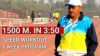 1500 M. Speed Workout  1500 M. In 350  1500m Best Workout In Hindi 