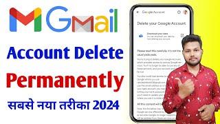 How To Delete Gmail Account Permanently  Gmail Account Delete Kaise Kare  Google Account Delete 