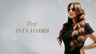 NEJ - Inta habibi Lyrics Video