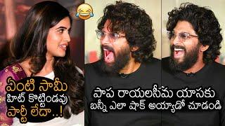 Allu Arjun FUNNY Reaction After Hearing Anchor Sravanthi Slang  Pushpa Team Interview  News Buzz