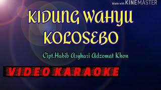 Kidung Wahyu Kolosebovideo karaoke
