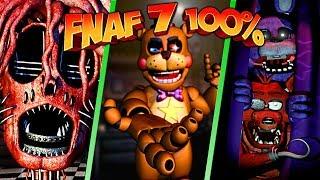 FNAF 7 СКРИМЕР АФТОНА - ФРЕДДИ ГРАБИТ ОХРАННИКА - ФОКСИ и БОННИ РАБОТАЮТ СООБЩА  ФНАФ 7 ГОТОВ 